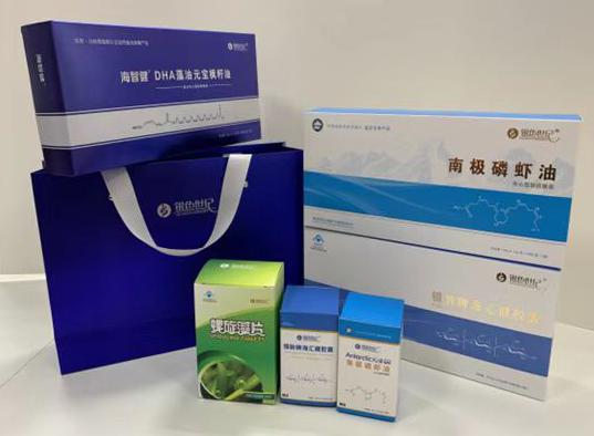 安乡包装盒定制